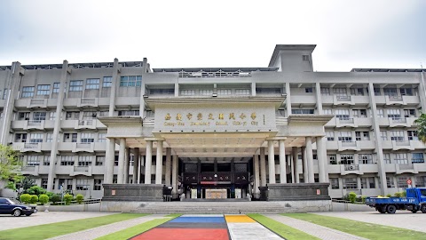 嘉義市東區崇文國民小學