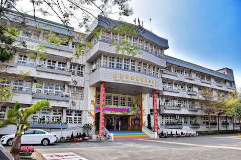 嘉義市西區興嘉國民小學
