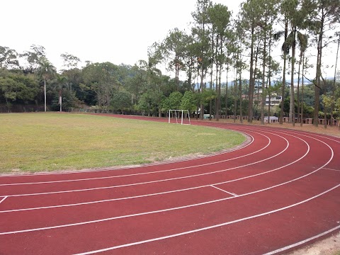 新竹縣立峨眉國民中學
