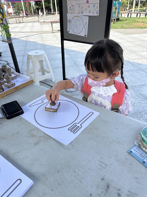 嘉義基督教醫院附幼兒園