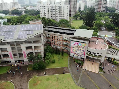 桃園市龜山區長庚國民小學