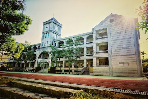 南投縣南投市僑建國民小學