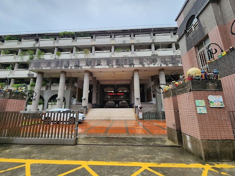 嘉義市西區大同國民小學
