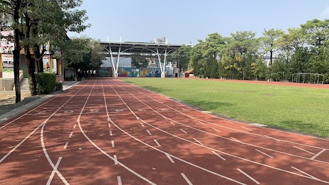 高雄市鳥松區鳥松國民小學