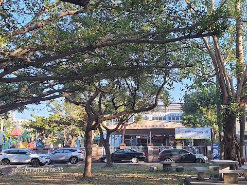 屏東縣潮州鎮立幼兒園