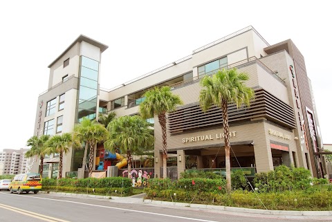 諾貝爾楠梓幼兒園