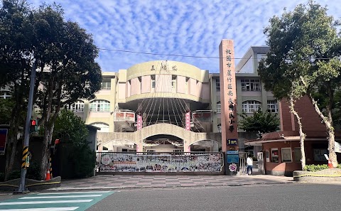 桃園市蘆竹區南崁國民小學