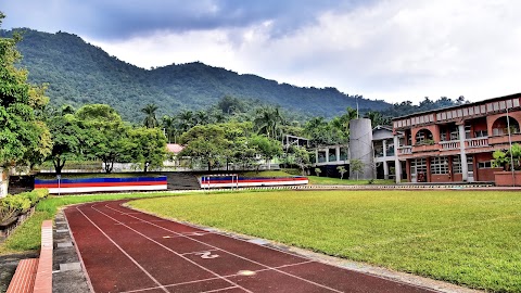 嘉義縣立大埔國民中小學