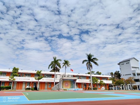 臺中市大肚區追分國民小學