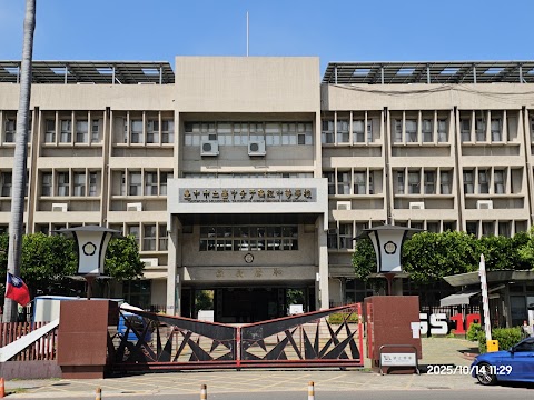 臺中市立臺中女中