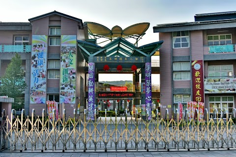 高雄市大樹區溪埔國民小學
