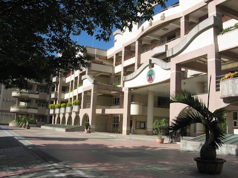 桃園市平鎮區平興國民小學