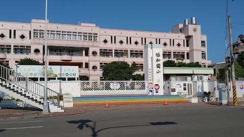 臺中市西屯區協和國民小學