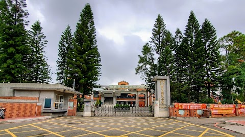 苗栗縣苗栗市啟文國民小學附設幼兒園
