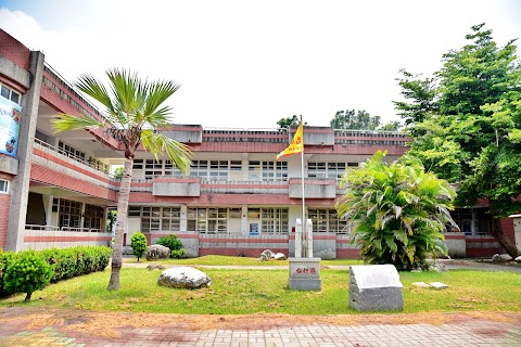 屏東縣萬丹鄉四維國民小學