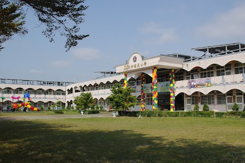 彰化縣田中鎮東和國民小學