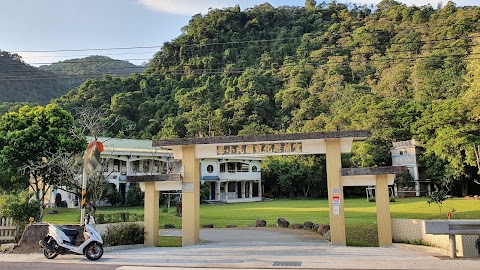 宜蘭縣員山鄉內城國民小學