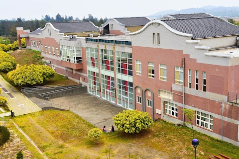 金門大學 金沙校區