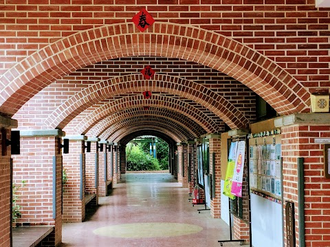 臺中市東勢區中科國民小學