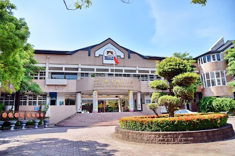 高雄市茄萣區興達國民小學