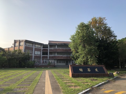 臺中市立大甲工業高級中等學校
