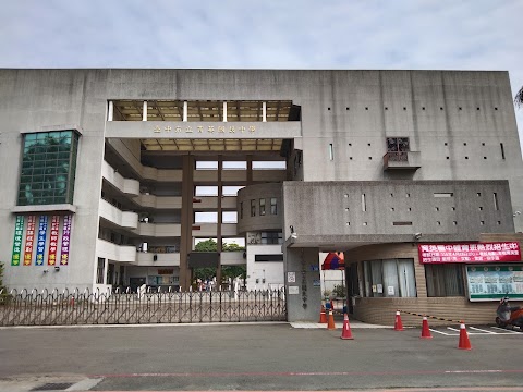 臺中市立育英國民中學
