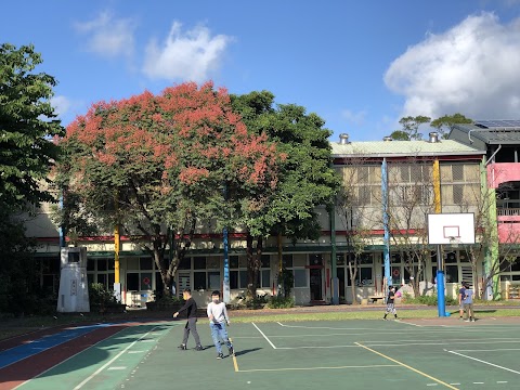 新北市淡水區育英國民小學