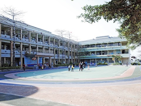 新北市八里區米倉國民小學
