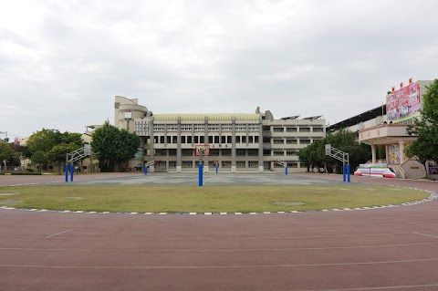 彰化縣員林市靜修國民小學