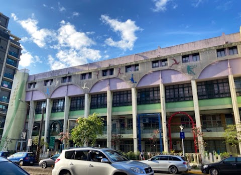 臺北市文山區興隆國民小學