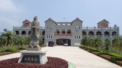 金門縣金湖鎮多年國民小學