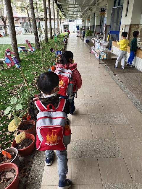 美士堡幼兒園