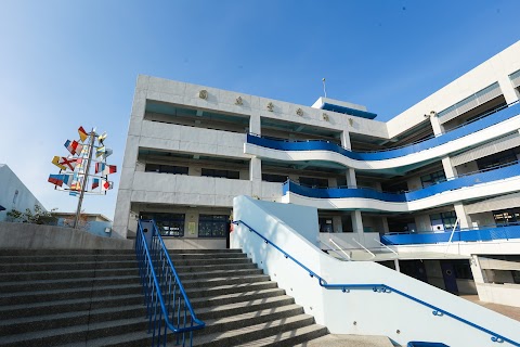 國立臺南高級海事水產職業學校
