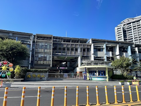 臺中市南屯區大墩國民小學