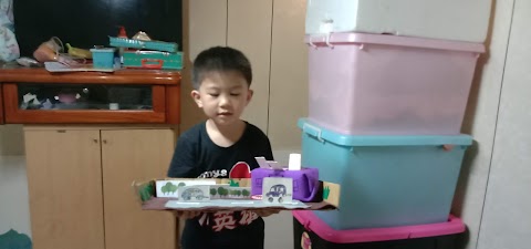五結鄉立幼兒園