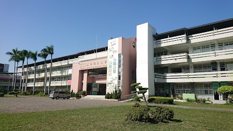 彰化縣彰化市泰和國民小學