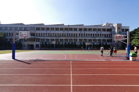 彰化縣伸港鄉新港國民小學
