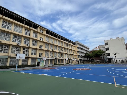 彰化縣彰化市民生國民小學