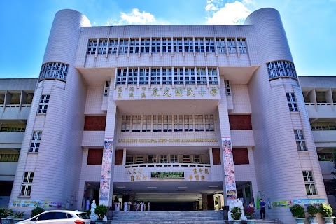 高雄市三民區東光國民小學
