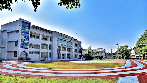 彰化縣二水鄉復興國民小學