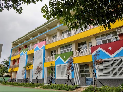 嘉義市東區蘭潭國民小學