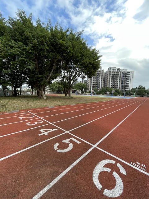 新北市立鳳鳴國民中學