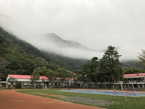臺東縣海端鄉錦屏國民小學