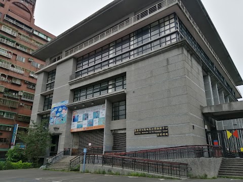 基隆市七堵區七堵國民小學