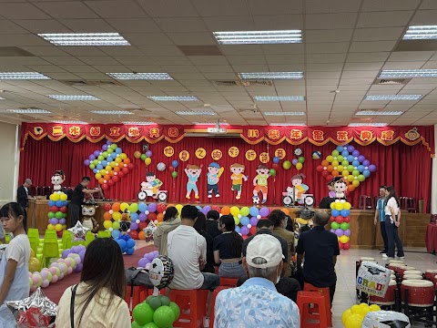彰化縣二水鄉立幼兒園