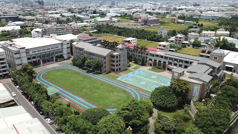 臺中市大雅區三和國民小學