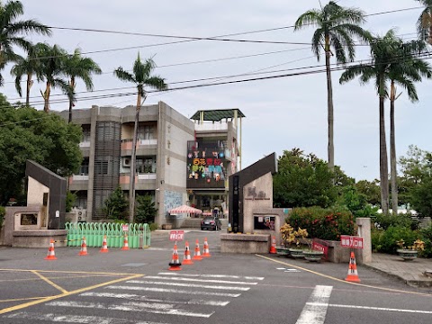 臺南市歸仁區歸南國民小學