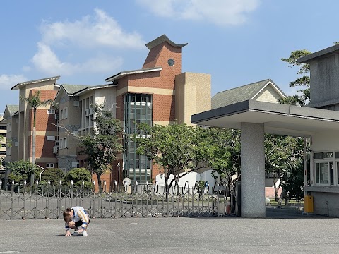 國立恆春高級工商職業學校
