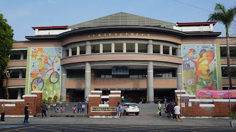 屏東縣屏東市信義國民小學