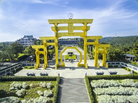 唯心聖教學院